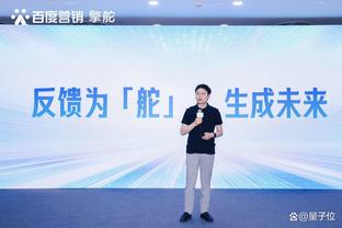 江南娱乐登录手机官网下载app截图1